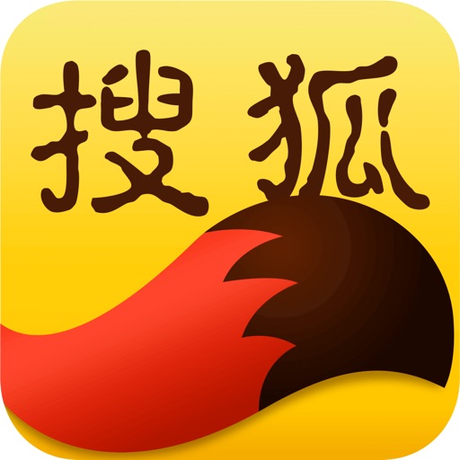 搜狐号图标